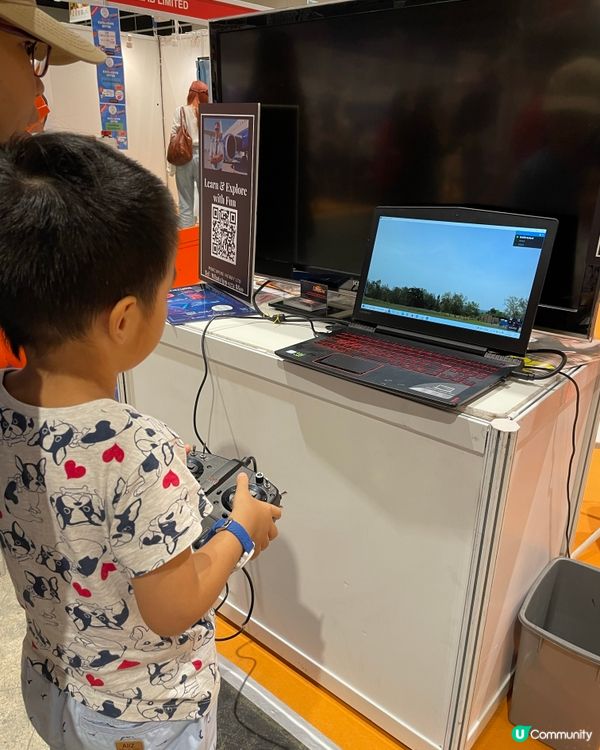 課外活動節暨教材及用品博覽 2024