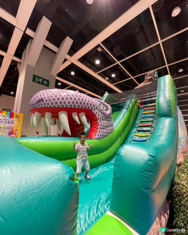 課外活動節暨教材及用品博覽 2024