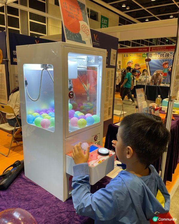 課外活動節暨教材及用品博覽 2024