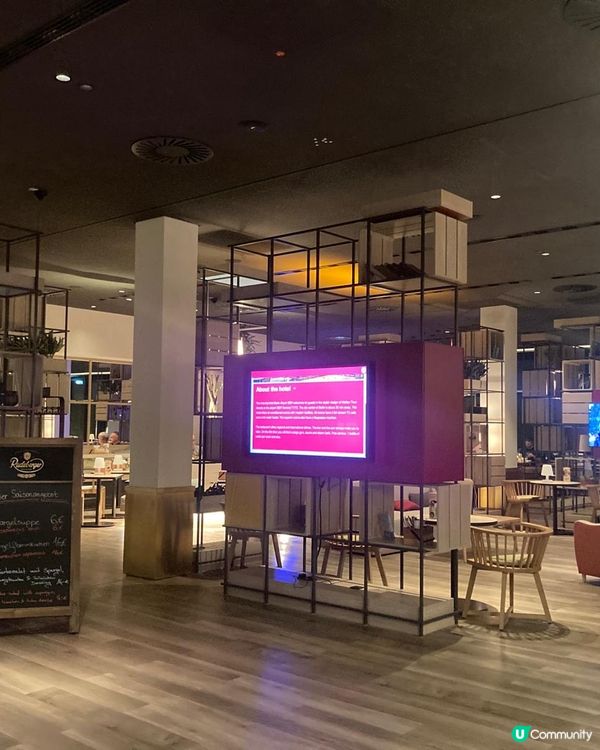 柏林機場酒店推介