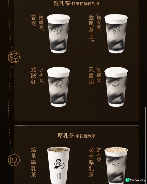 深圳喜茶又又又買一送一‼️保姆教學分享‼️