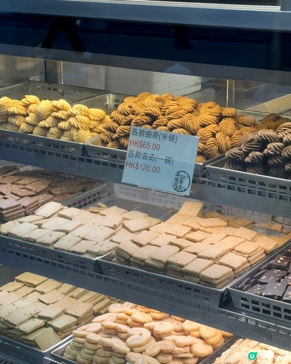 $4個手掌大麻薯波波/傳統麵包糕點好齊全