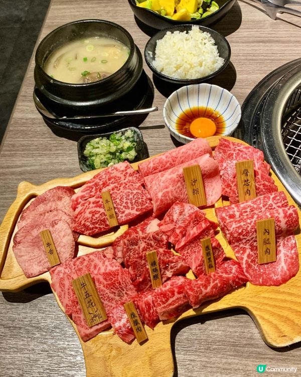 台北CP值高一頭牛套餐🐮🐮🥩