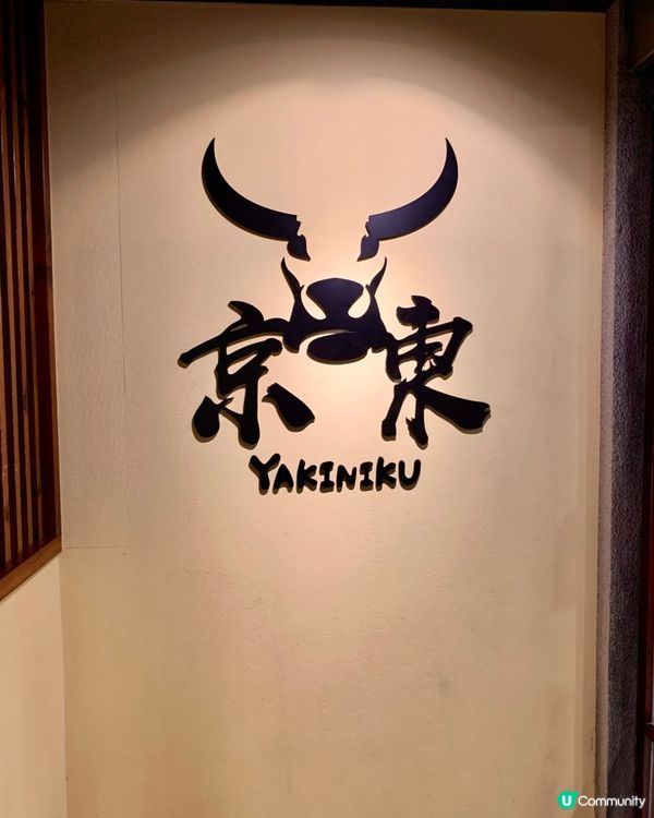 台北CP值高一頭牛套餐🐮🐮🥩