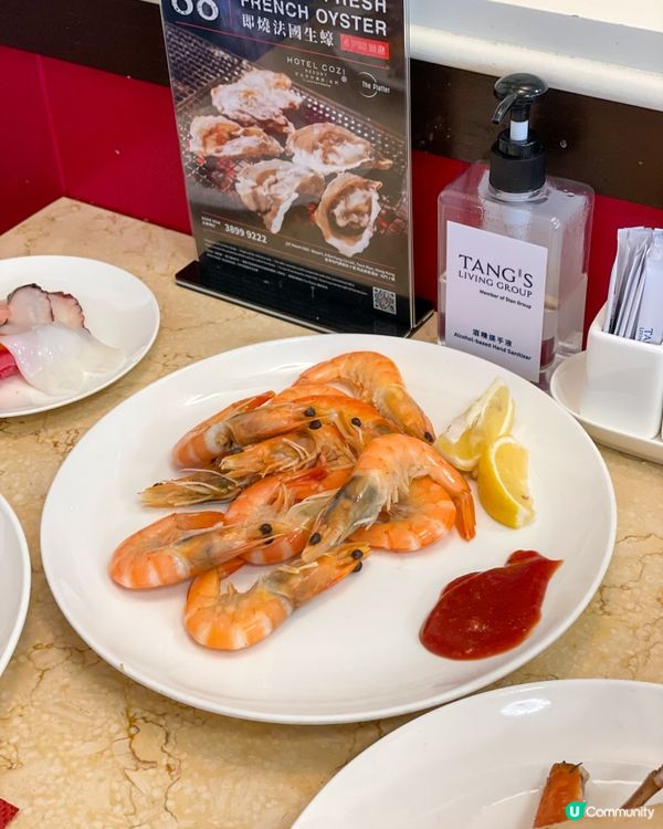 屯門｜悦品度假酒店自助午餐。The Platter