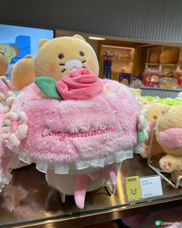 江南Kakao旗艦店-爆萌春植