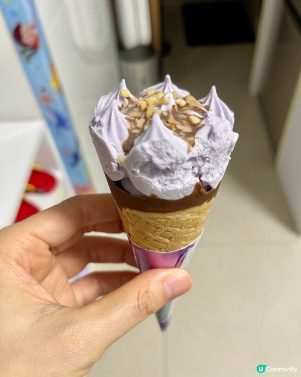 🌙😝😋《深宵偷食系列》之💜香芋味甜筒🍦
