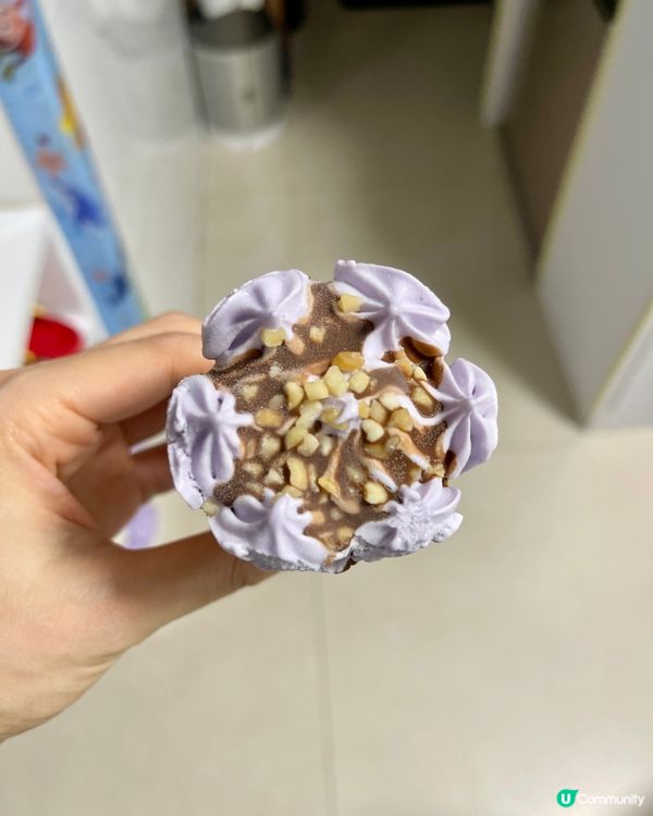 🌙😝😋《深宵偷食系列》之💜香芋味甜筒🍦