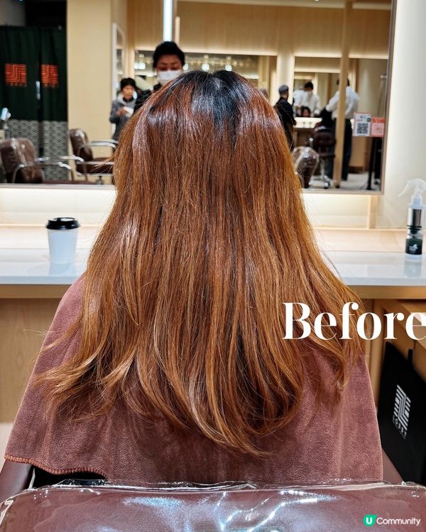 🥰 超掂髮型屋! 專業護髮療程