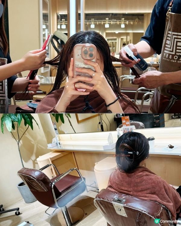 🥰 超掂髮型屋! 專業護髮療程