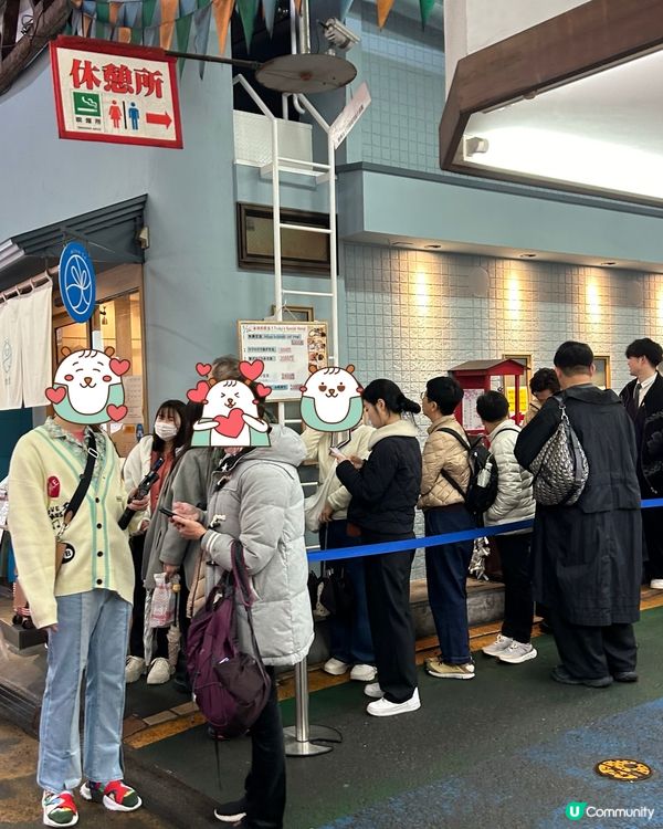 博多人廚房柳橋連合市場內的超人氣食堂—「食堂光」