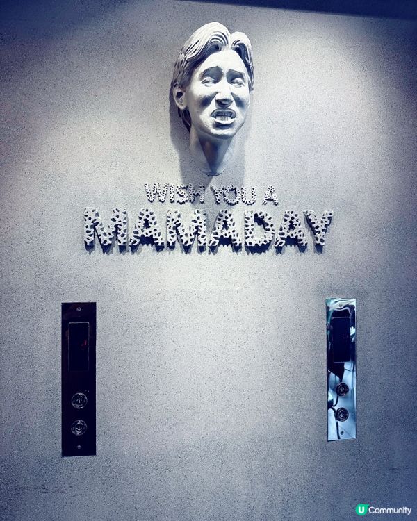 銅鑼灣 玩味十足Cafe 