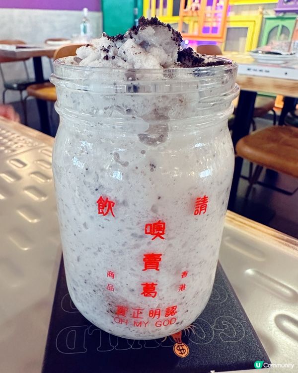 銅鑼灣 玩味十足Cafe 