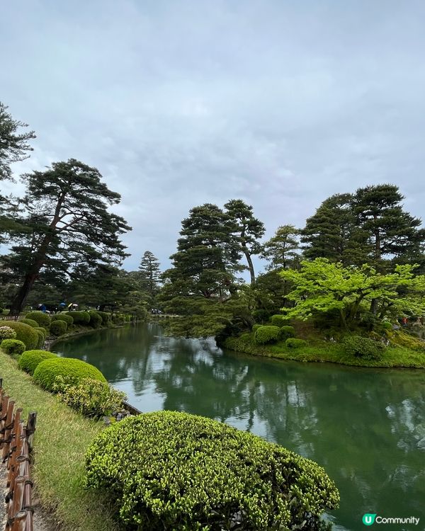 兼六園