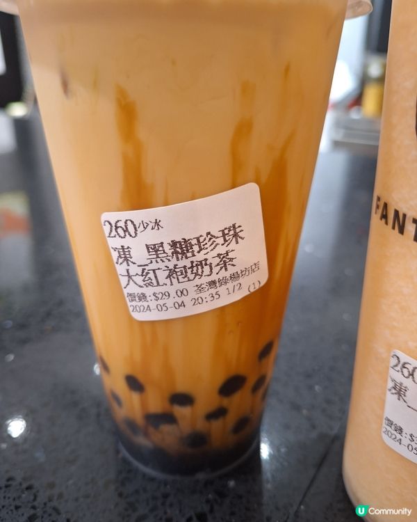 黑糖珍珠大紅袍奶茶，芝士哈哈