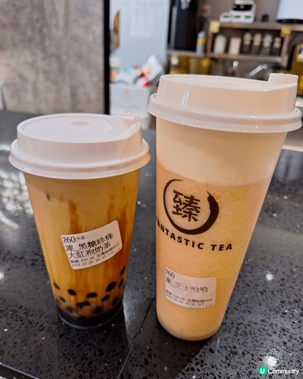 黑糖珍珠大紅袍奶茶，芝士哈哈