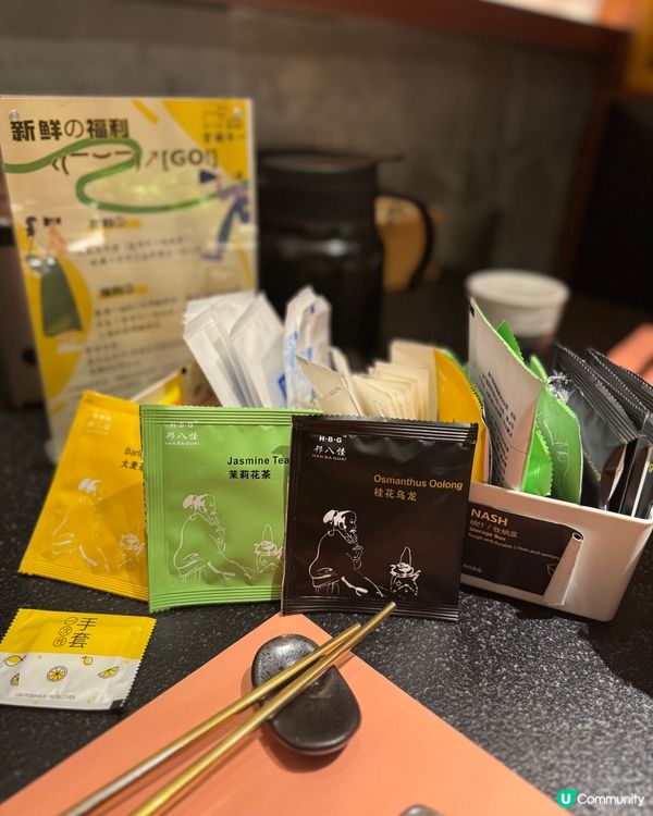 羅湖首推高質烤肉店 全程解放雙手