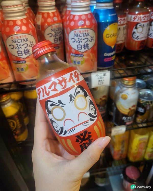 比起在日本吃還新鮮