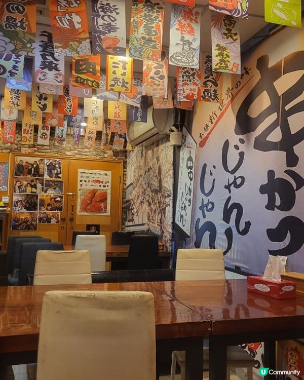 比起在日本吃還新鮮