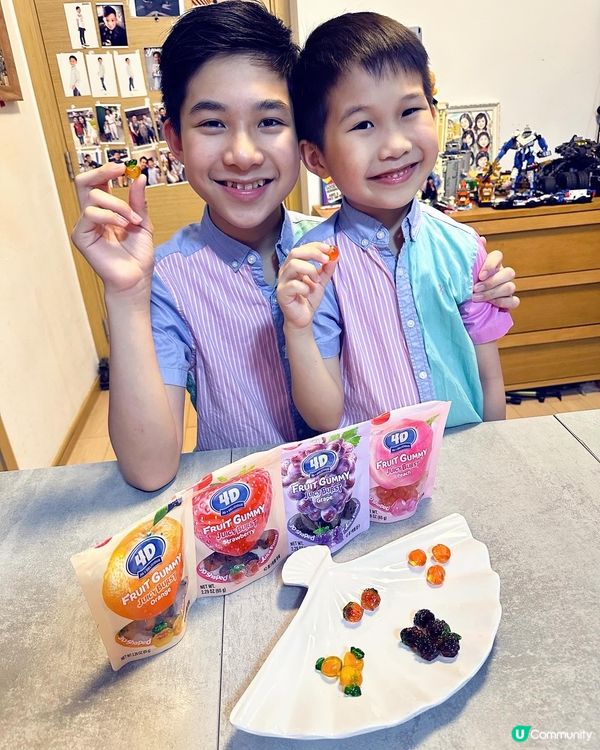 AMOS阿麥斯4D水果爆汁軟糖 /4D積木軟糖