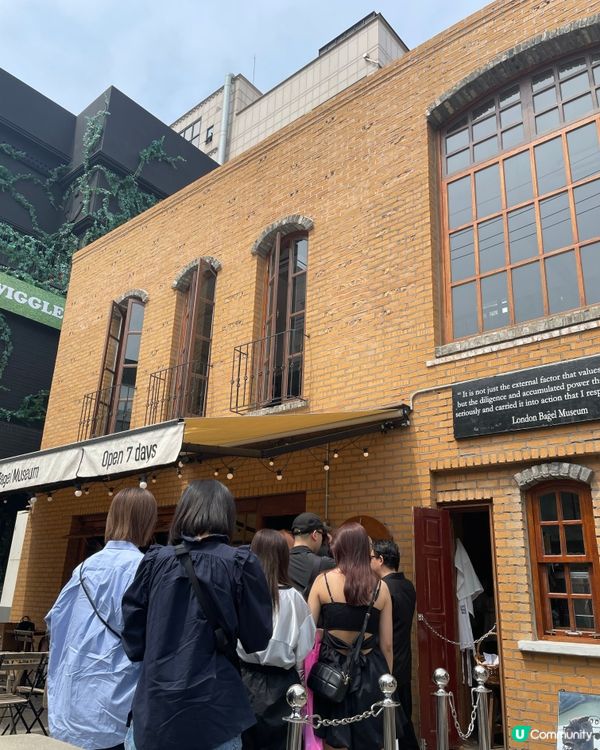 London bagel museum 好食bagel   