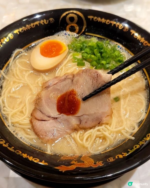 豚骨拉麵🐷原味