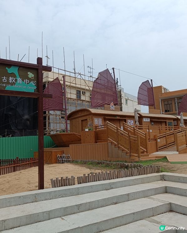 長洲最新最潮遊玩「打卡」景點-「長洲戲院多元文化園區」