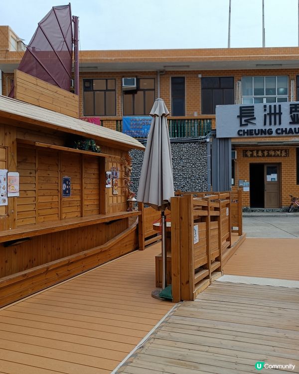 長洲最新最潮遊玩「打卡」景點-「長洲戲院多元文化園區」