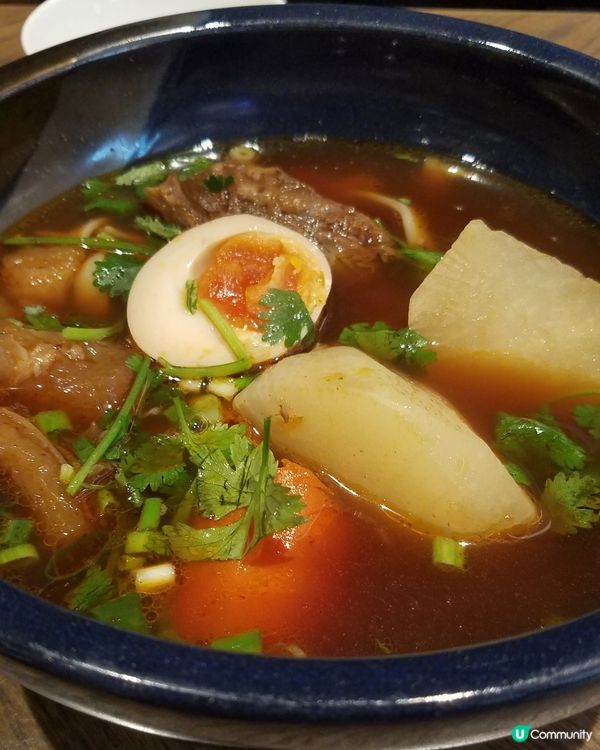 好味