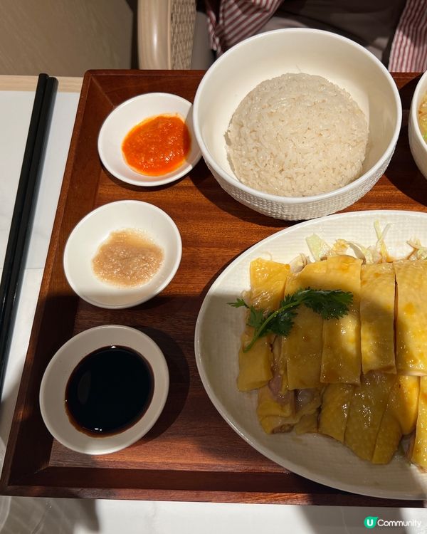 Airside 美食🤤文華超嫩滑海南雞飯🐔