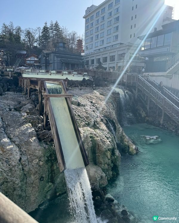 草津湯畑溫泉之旅2024