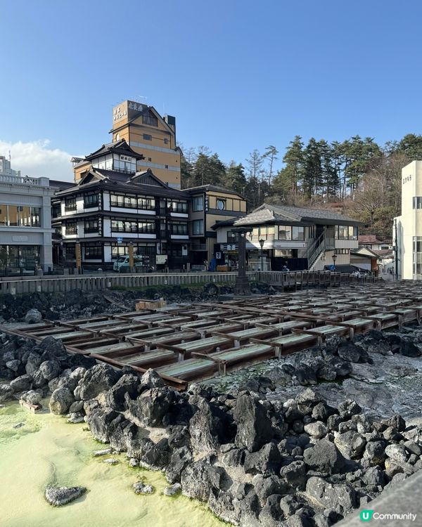 草津湯畑溫泉之旅2024