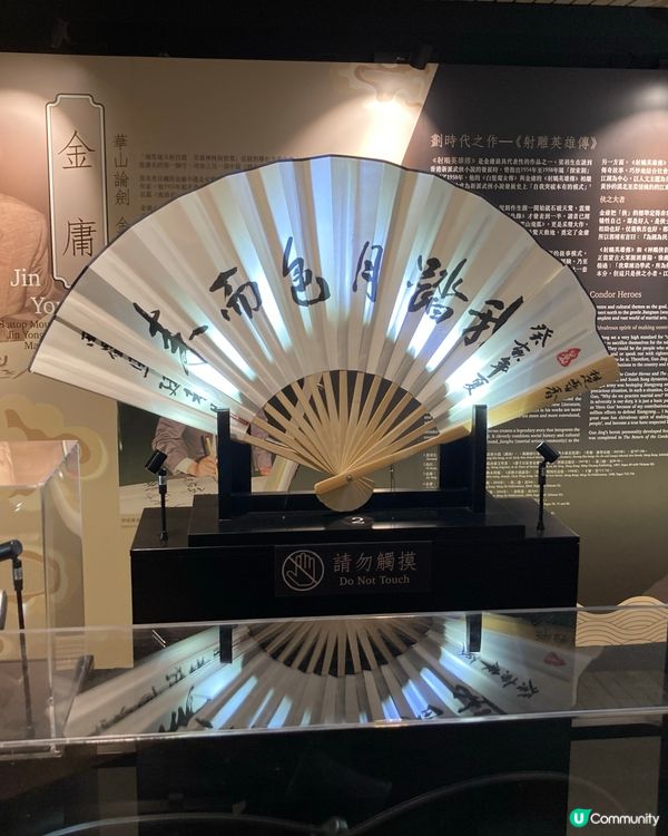 服裝設計的負責人是他們