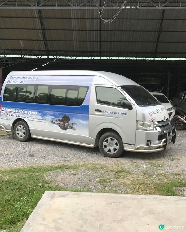 泰國芭提雅跳傘