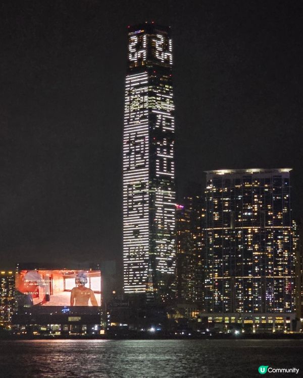 香港海旁