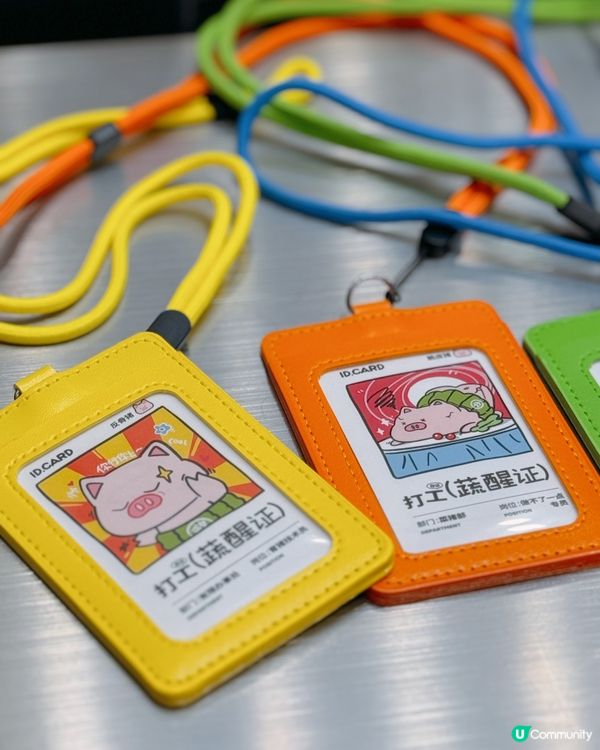 【旺角 ✦ 💫🥤茶救星球一週年🌍優惠大放送🙌🏼】