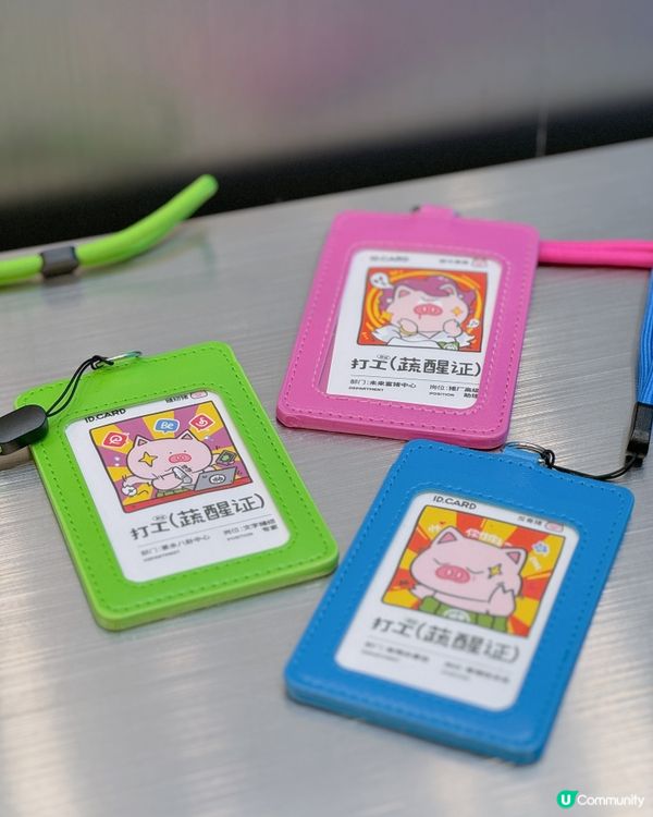 【旺角 ✦ 💫🥤茶救星球一週年🌍優惠大放送🙌🏼】