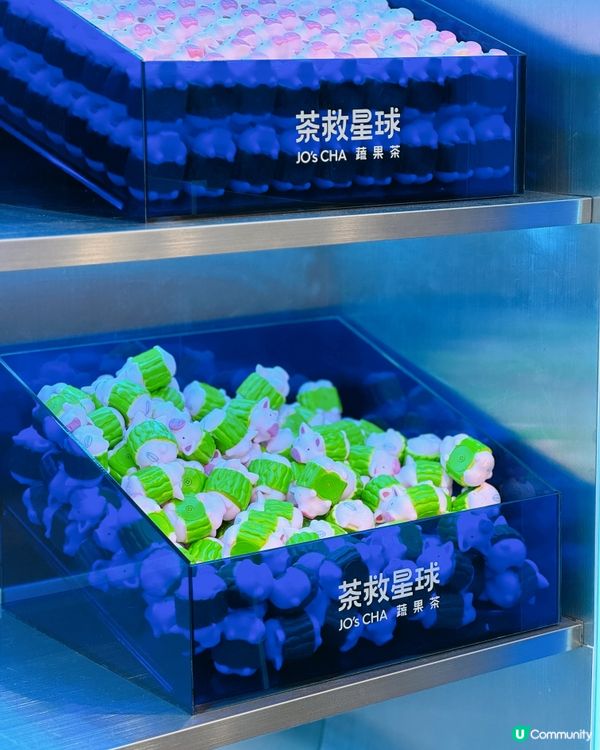 【旺角 ✦ 💫🥤茶救星球一週年🌍優惠大放送🙌🏼】