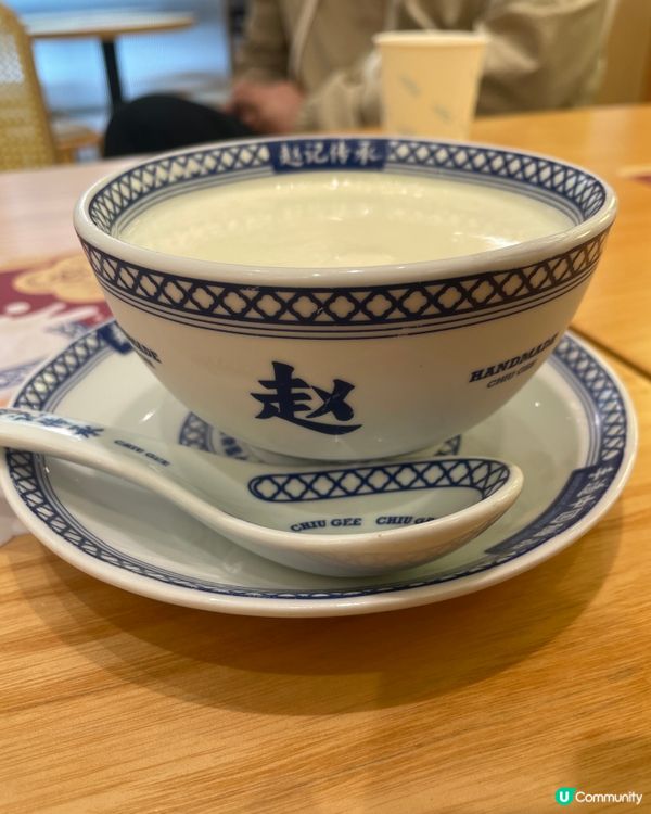 深圳 l 即撞薑撞奶