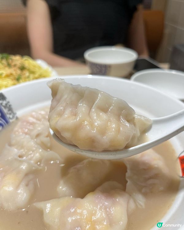 高質手工餃子專門店🥟～