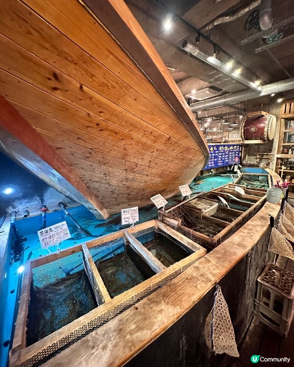 好食又好玩的釣船茶屋