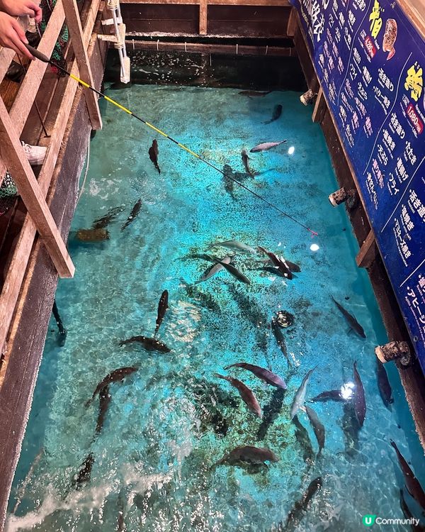 好食又好玩的釣船茶屋