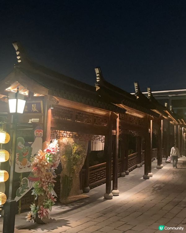 #求好旅友 上海蟠龍天地