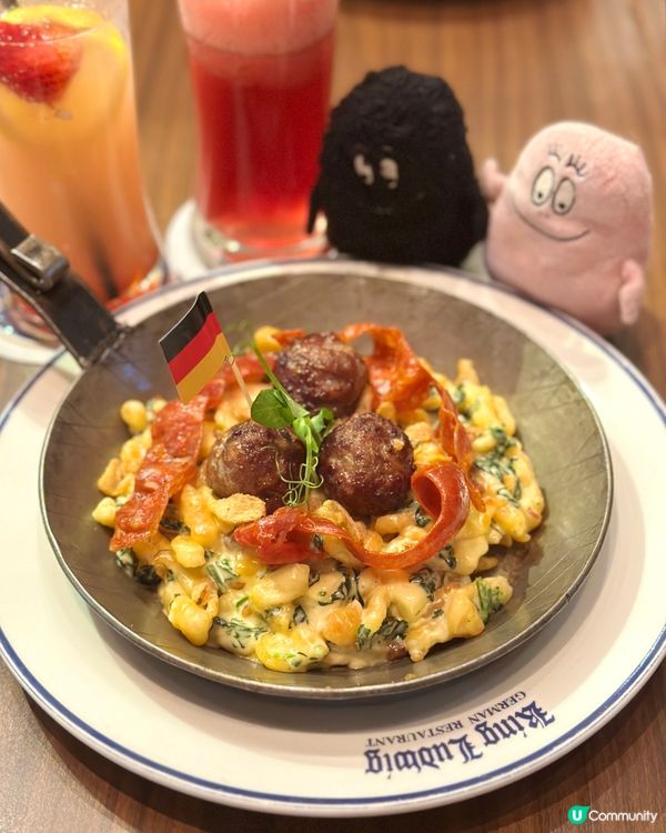 銅鑼灣 Chill 正德國菜