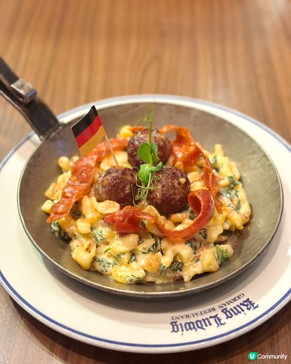 銅鑼灣 Chill 正德國菜