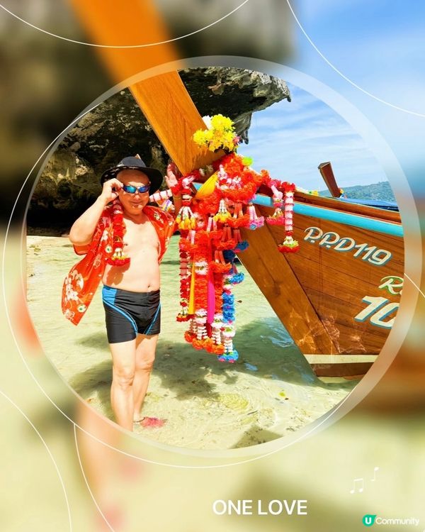 皮皮島Phi Phi 𡷊