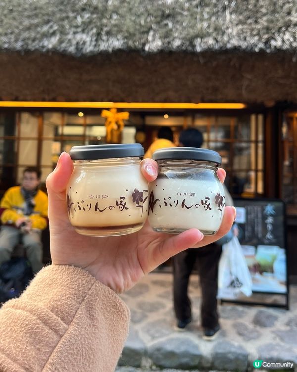 💕世界遺產白川鄉 完整保留了100多棟合掌古建築💕