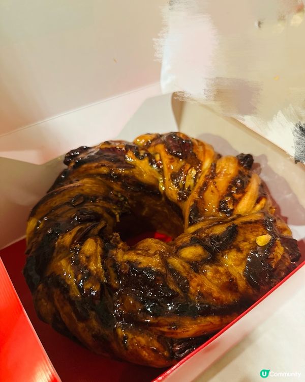 XXL Cinnamon Ring