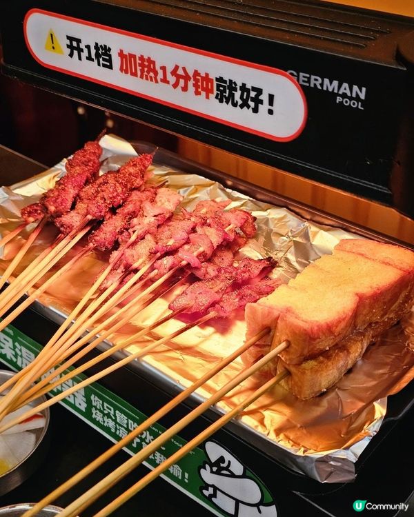 📍深圳必吃！滋味清甜～窮比小排檔無花果雞煲🍲