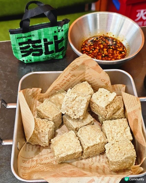 📍深圳必吃！滋味清甜～窮比小排檔無花果雞煲🍲